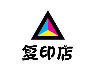 复印店加盟